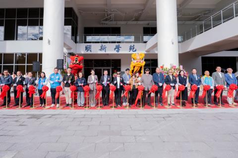 明新科技大學新建學生宿舍「明新學苑」落成啟用典禮 校園新地標：明新之光 聚夢啓程