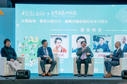 「看見 AI 進行式、看見技職新價值」明新科大首度參展五大亮點 展現半導體人才新戰力