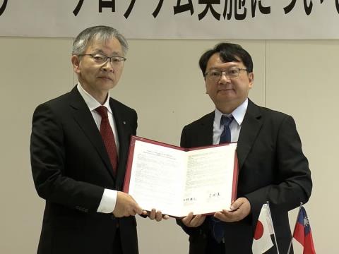 岡山理科大学 半導体分野の連携強化で台湾の大学と覚書に調印