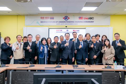 明新科大半導體×雙語跨域接軌國際　台泰教育合作開啟新局