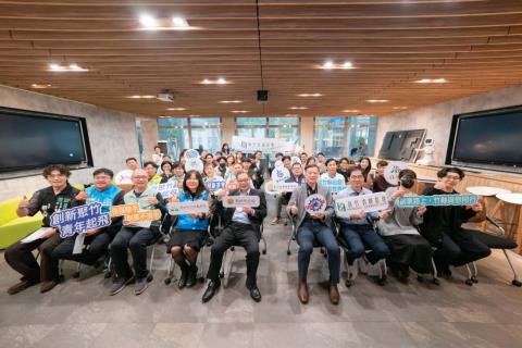 打造創業引擎！明新科大串聯產官學　青創基地能量全面升級