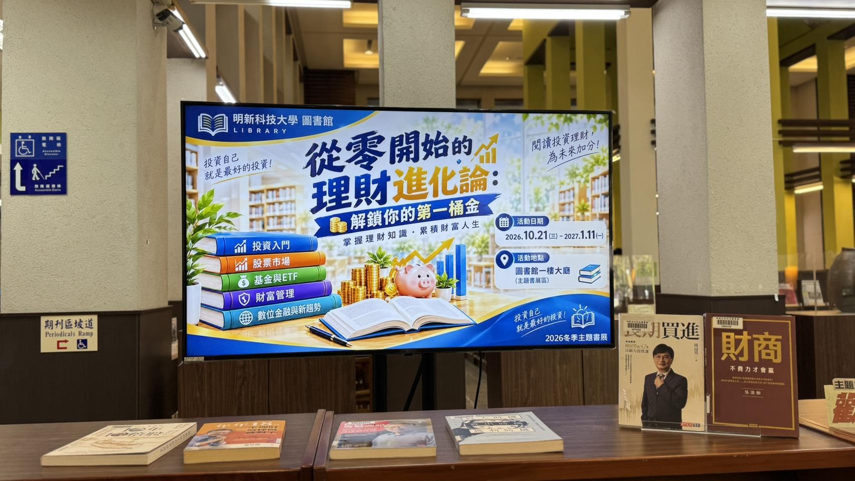 照片2