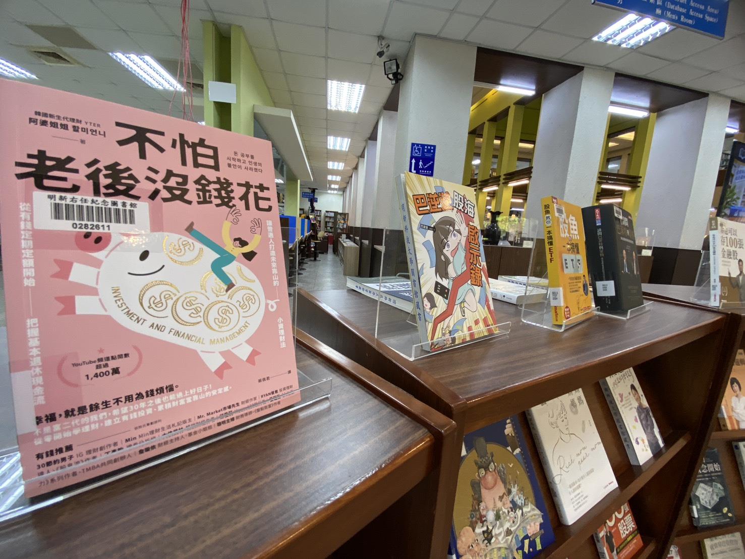 照片6