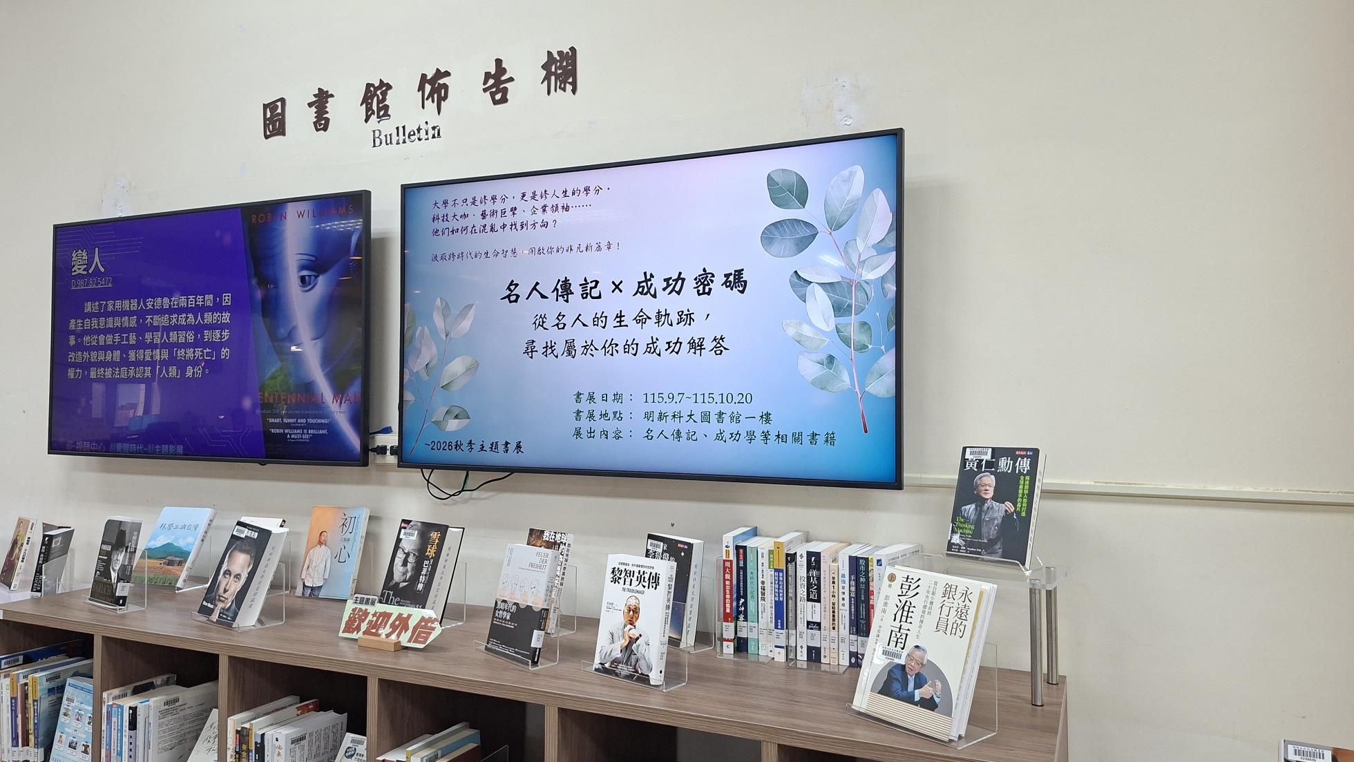 照片2