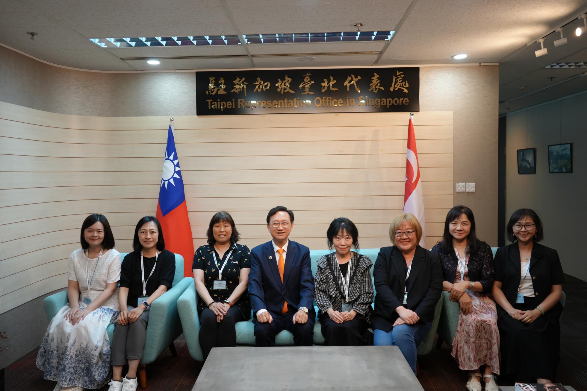 駐新加坡台北代表處交流
