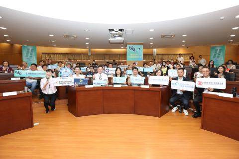 經濟部產發署數位加值列車駛進明新科大 力推數位與永續雙軸轉型