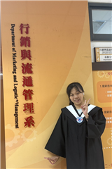 黃瓊妮