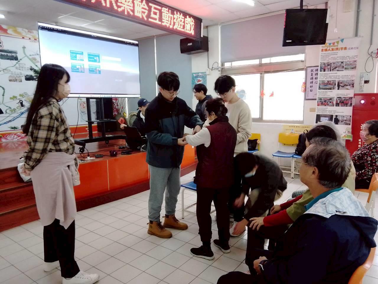 04-LINE_ALBUM_20251119新國社區_251119_4