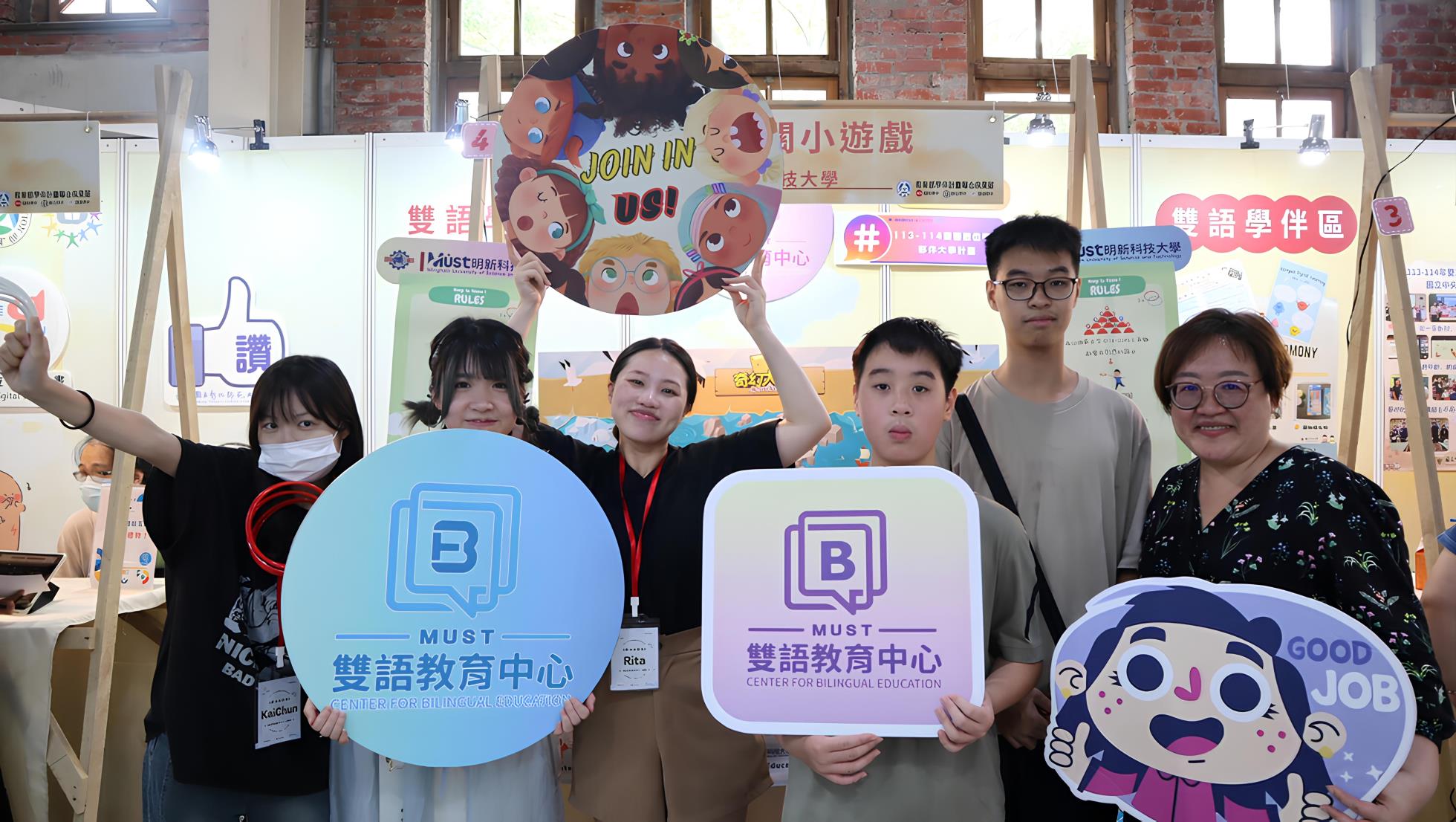 114.07.13 學伴聯合成果展大合照 (1)