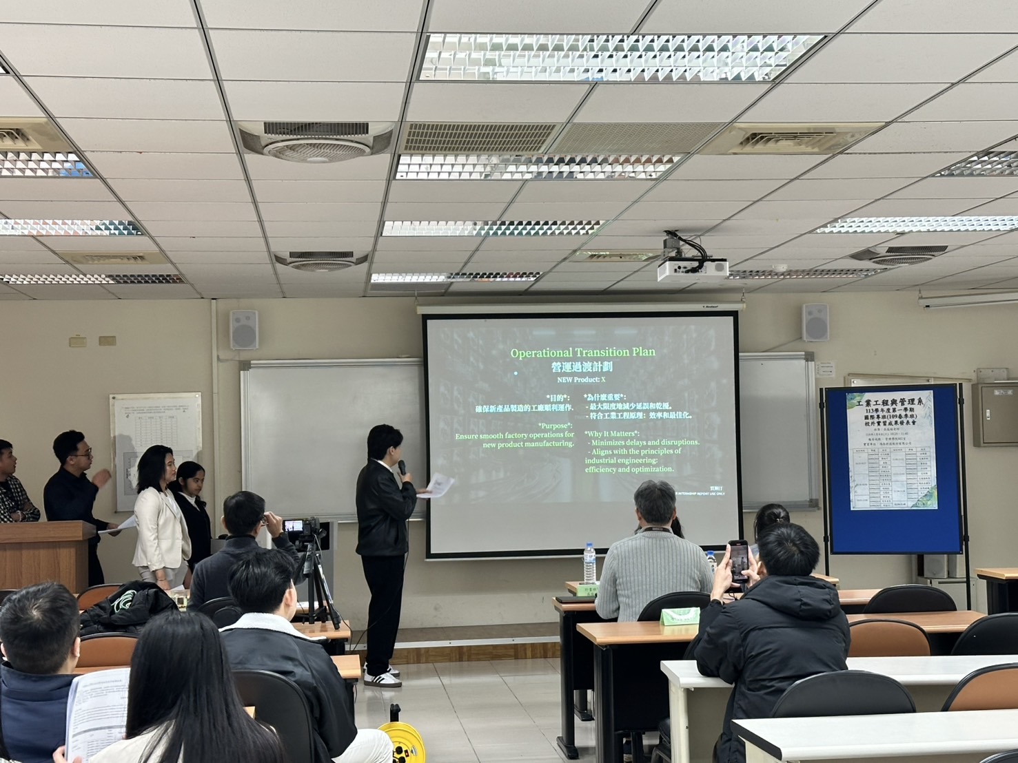 2025.01 Internship Final Presentation (3rd)