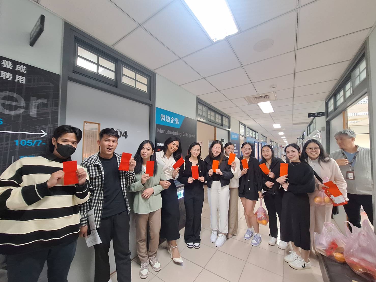 2025.01 Lunar New Year (3rd)