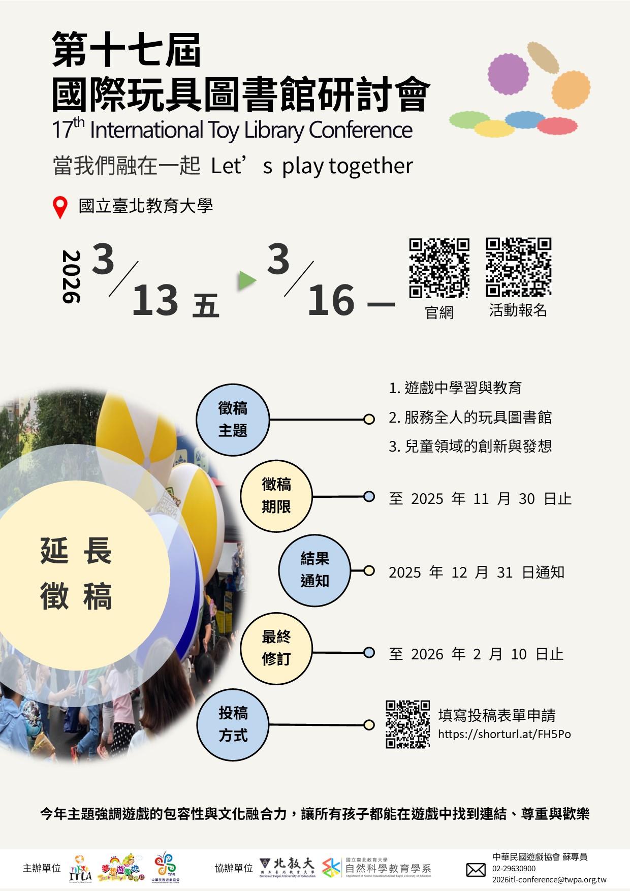 1141280538_1_1140000024_Attach1