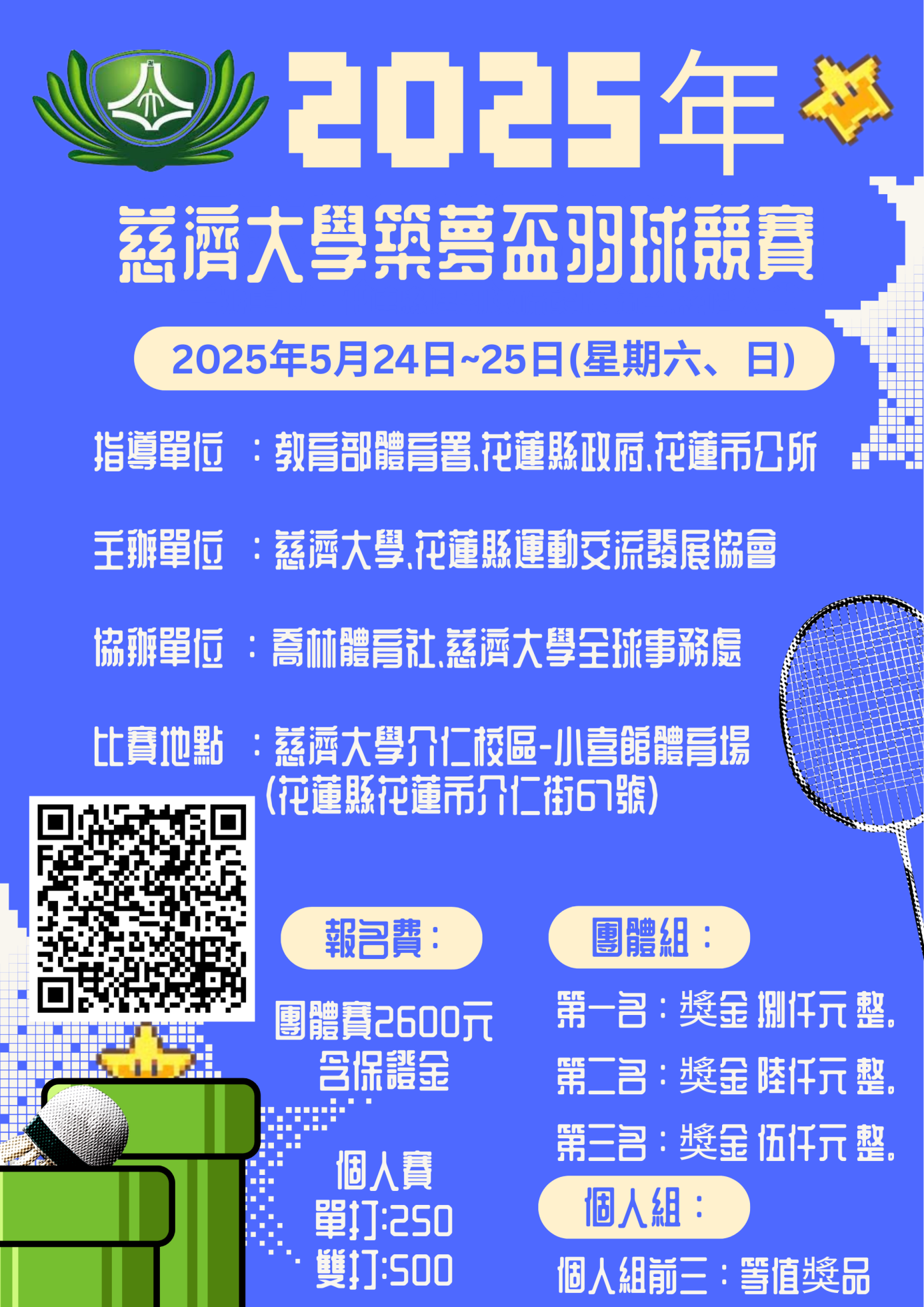 1141293927_3_23526文稿1_9000907A00_ATTCH3