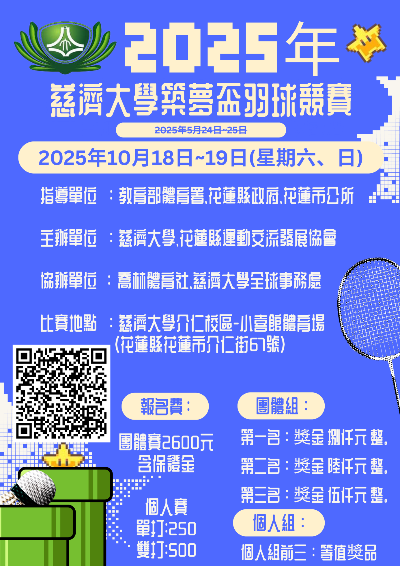 1141295149_2_24471文稿1_9001170A00_ATTCH2 (1)