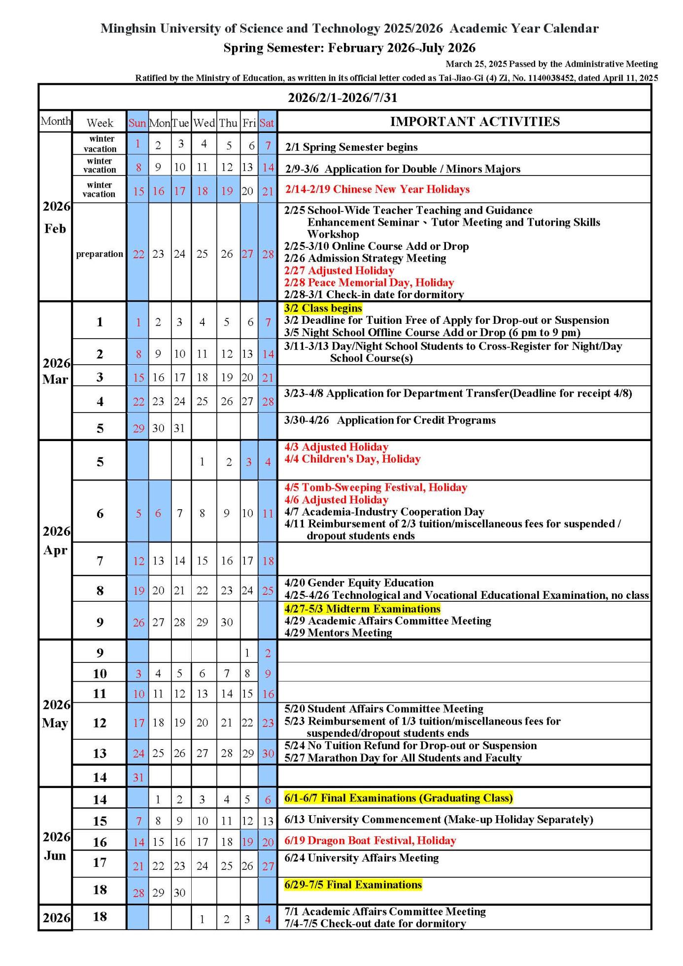 114學年度行事曆英文P3