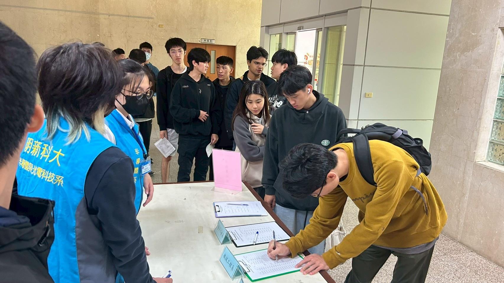 115台積實習說明11