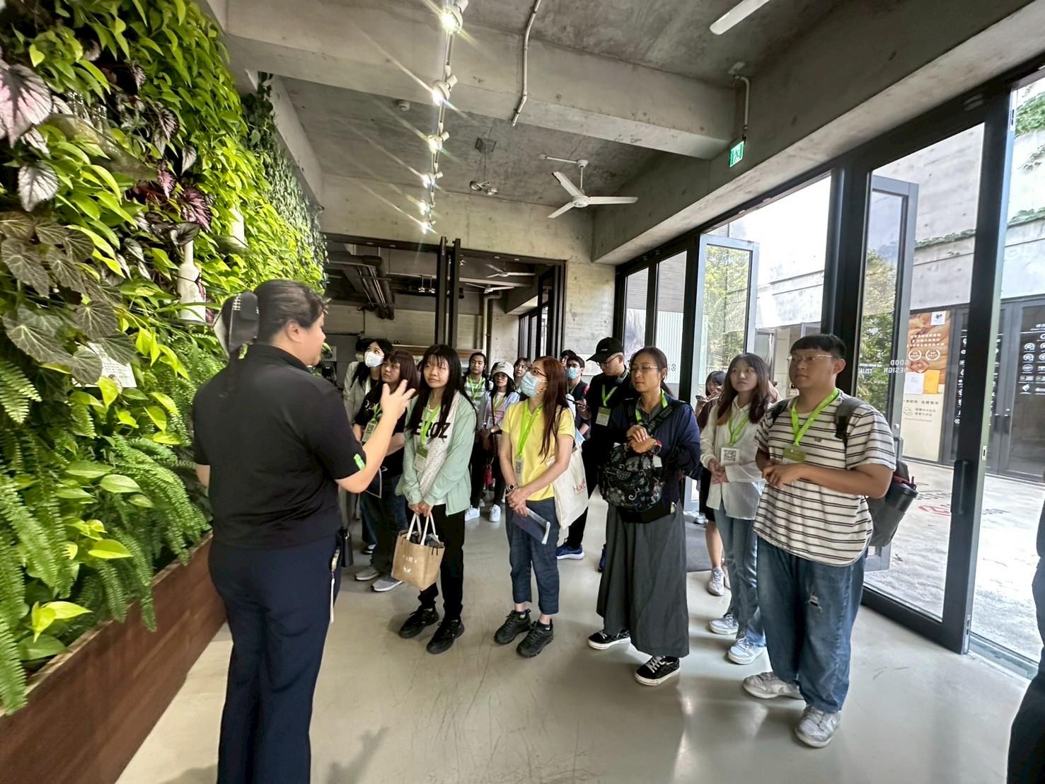 1_明新科大 企管系參訪歐萊德公司，了解企業的 ESG 策略佈局