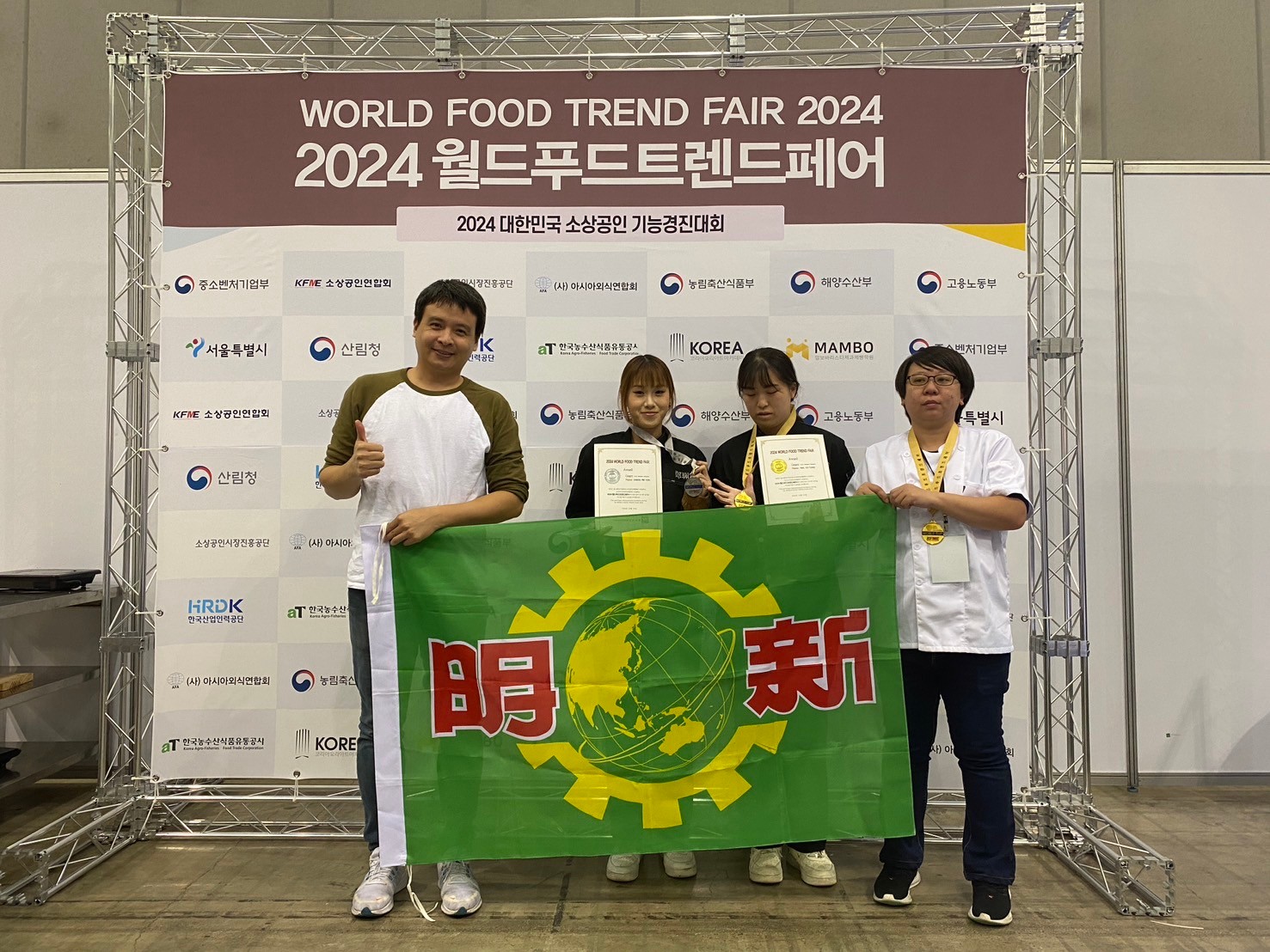 2024韓國比賽-1