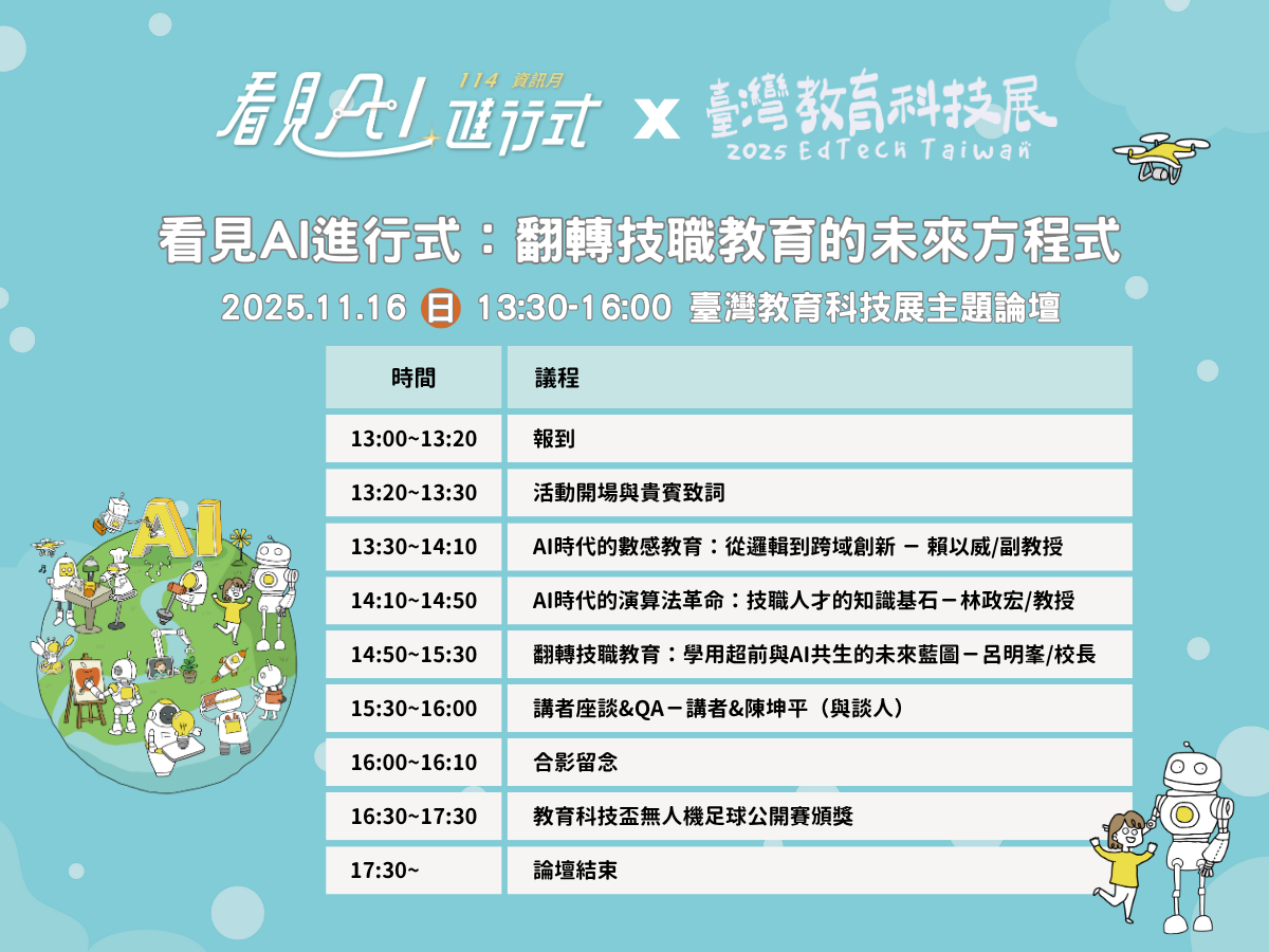 31faab65-9966-4e60-b59c-7833fcc3d66a