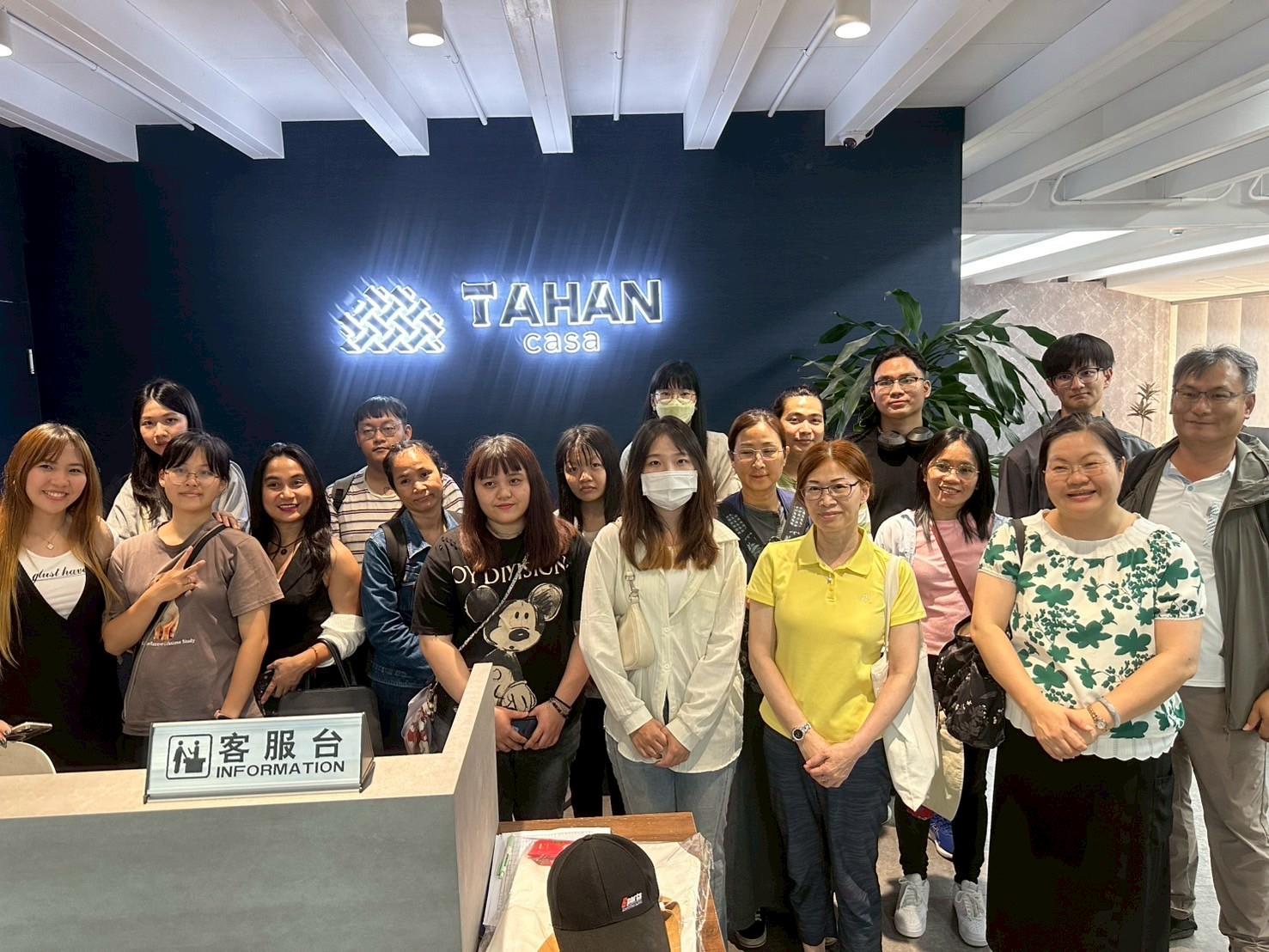 5_明新科大參訪大漢家具