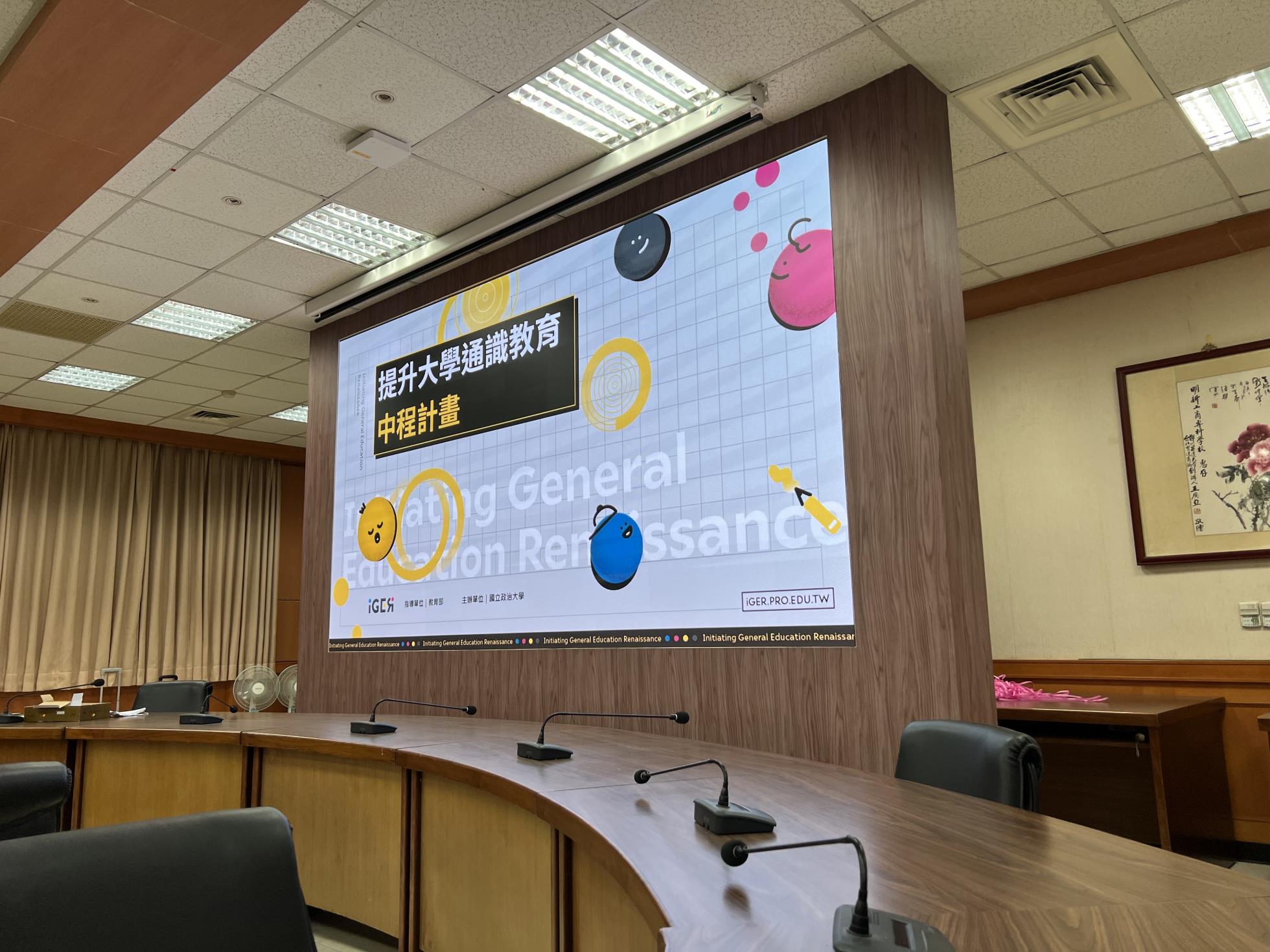 8F56C745-56E2-4171-84F1-212AB9195AD6