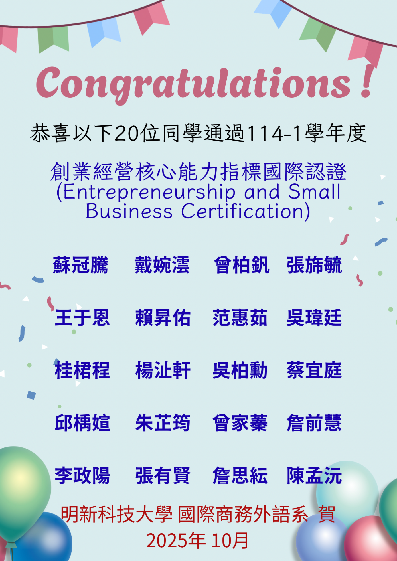 BE76C752-E091-4E86-B1CB-C309AC37B2A5