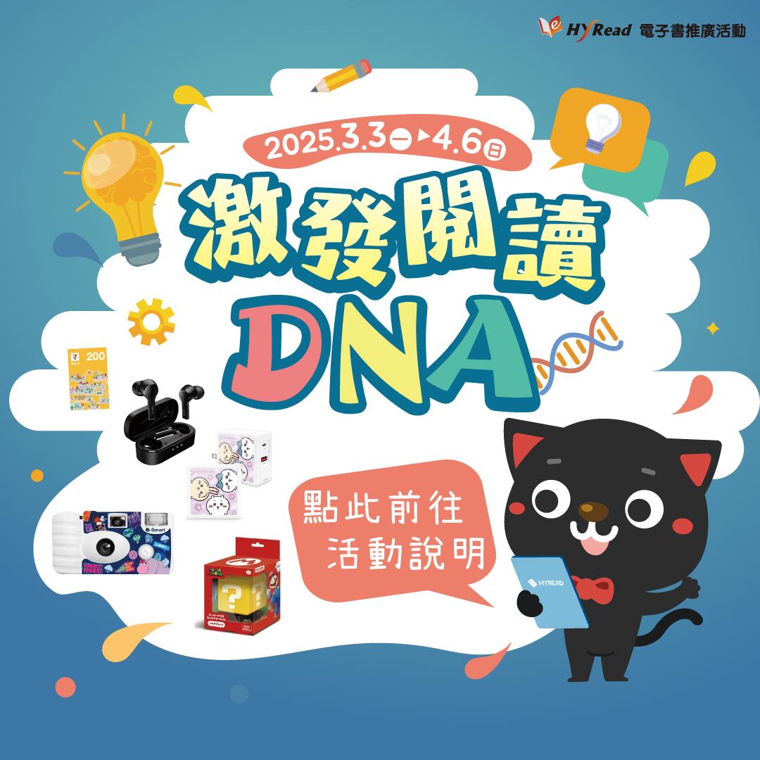 BN_1080x1080