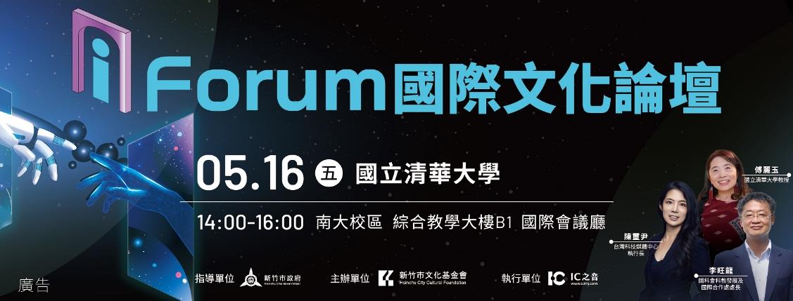FB_Banner_0_-_複製