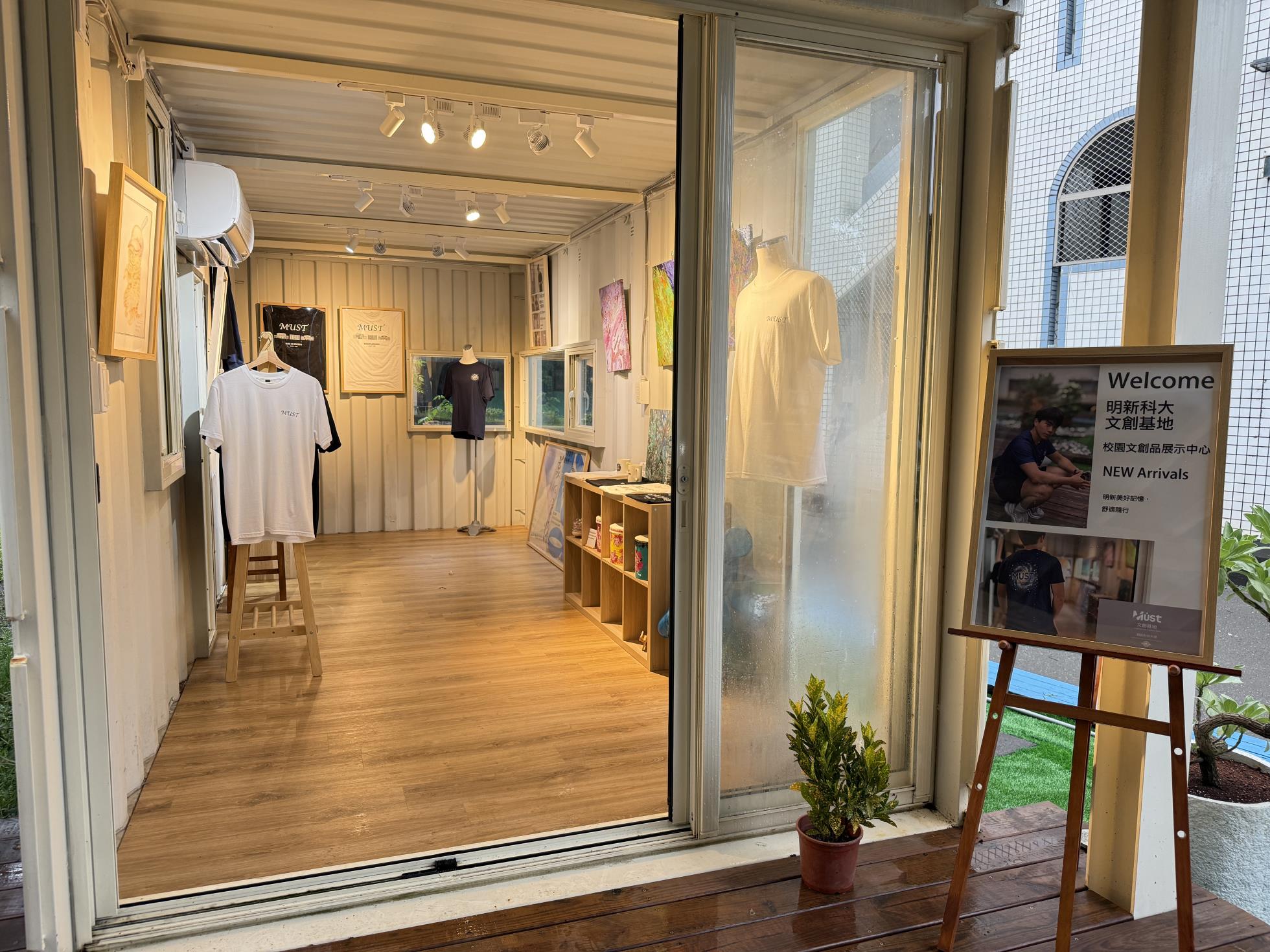 IMG_0225