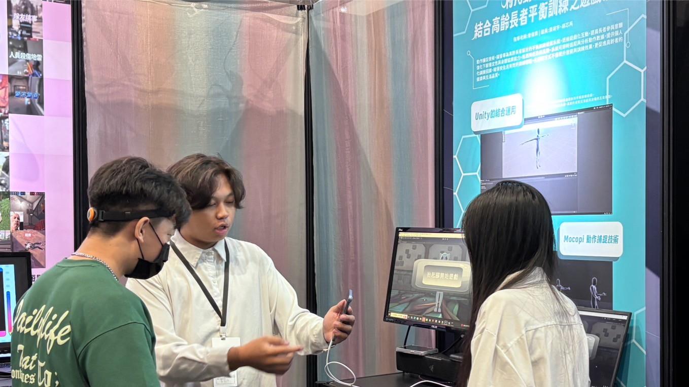 LINE_ALBUM_2025 新一代設計展_250511_11