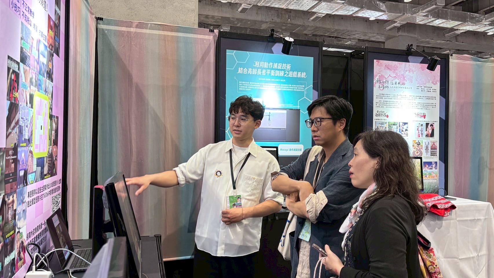 LINE_ALBUM_2025 新一代設計展_250511_42