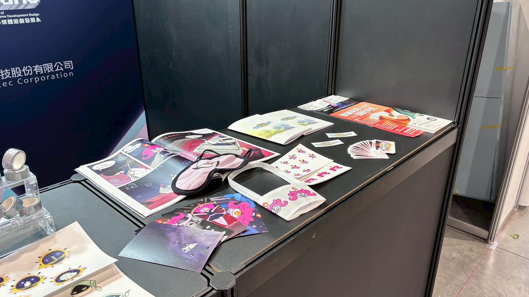 LINE_ALBUM_2025 新一代設計展_250511_5