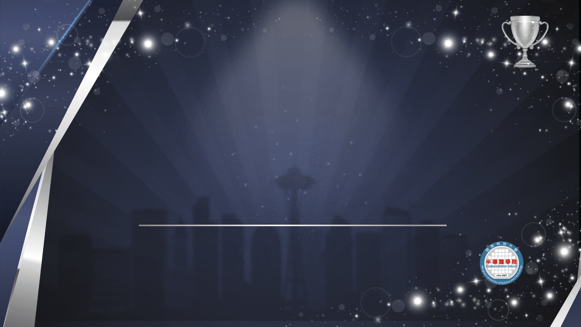 Navy Blue and Silver Modern Formal Corporate Professional Awards Ceremony Presentation (2)