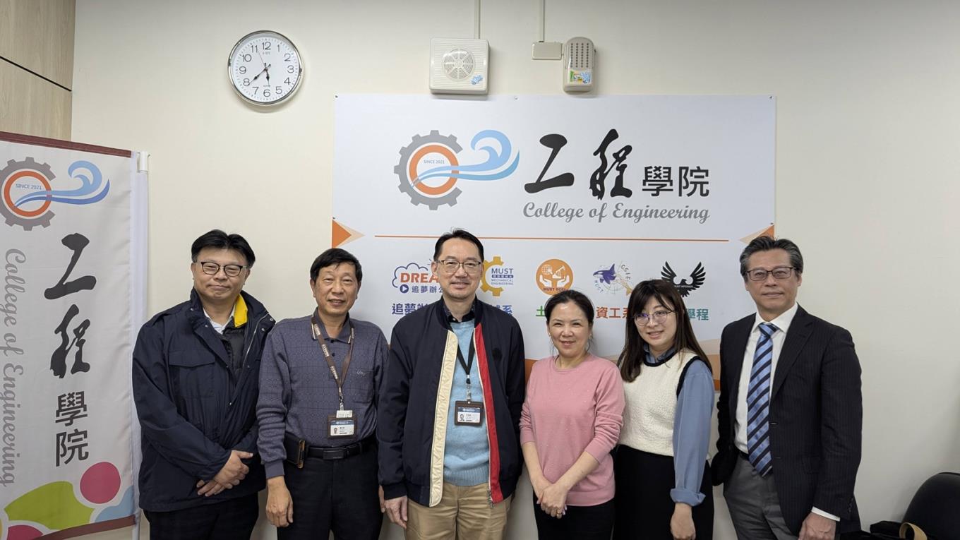 金寶電子  群聯電子