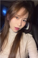 Tran Ngoc Tuyet