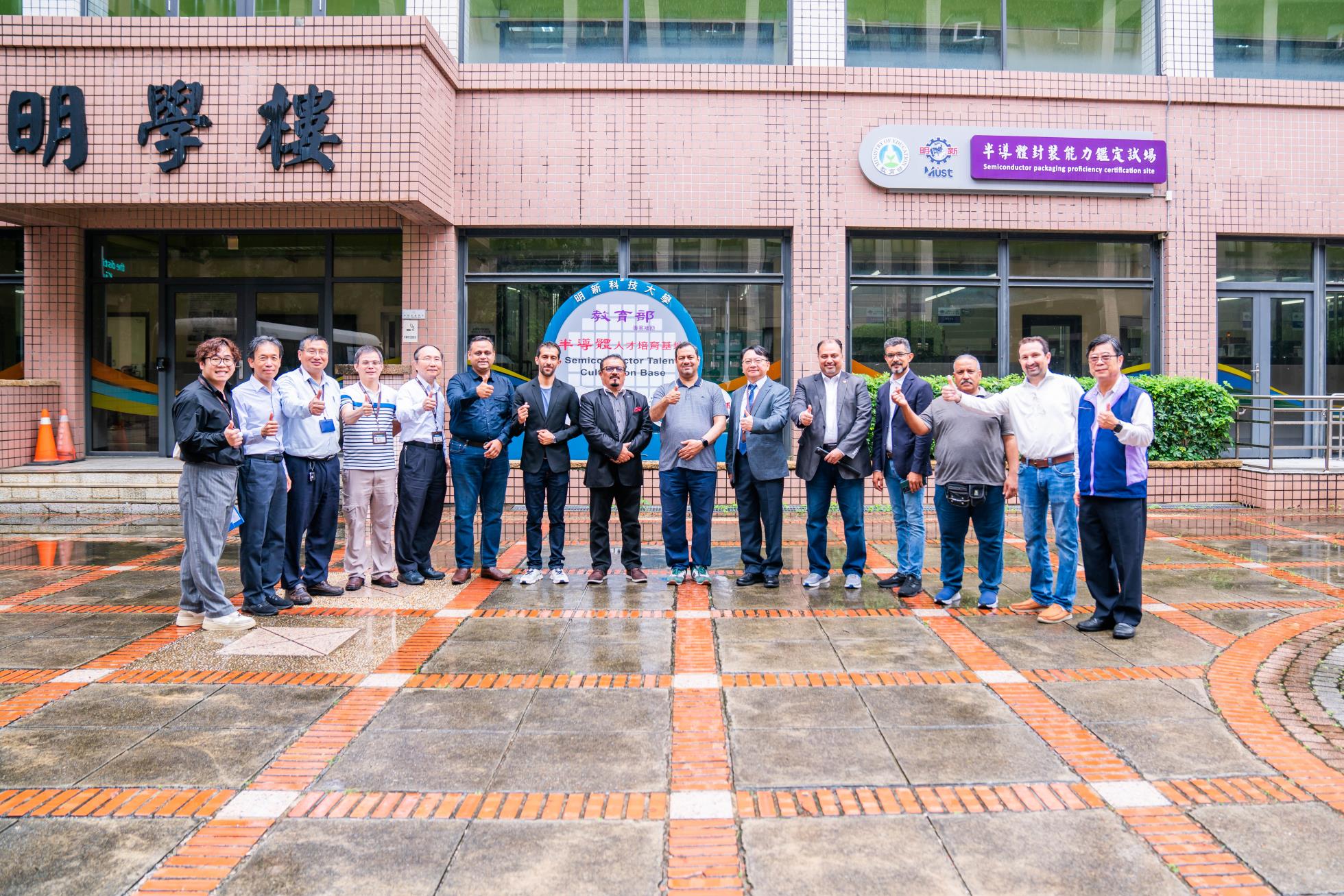巴林企業代表團蒞校參訪