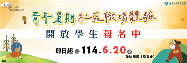 image17427077