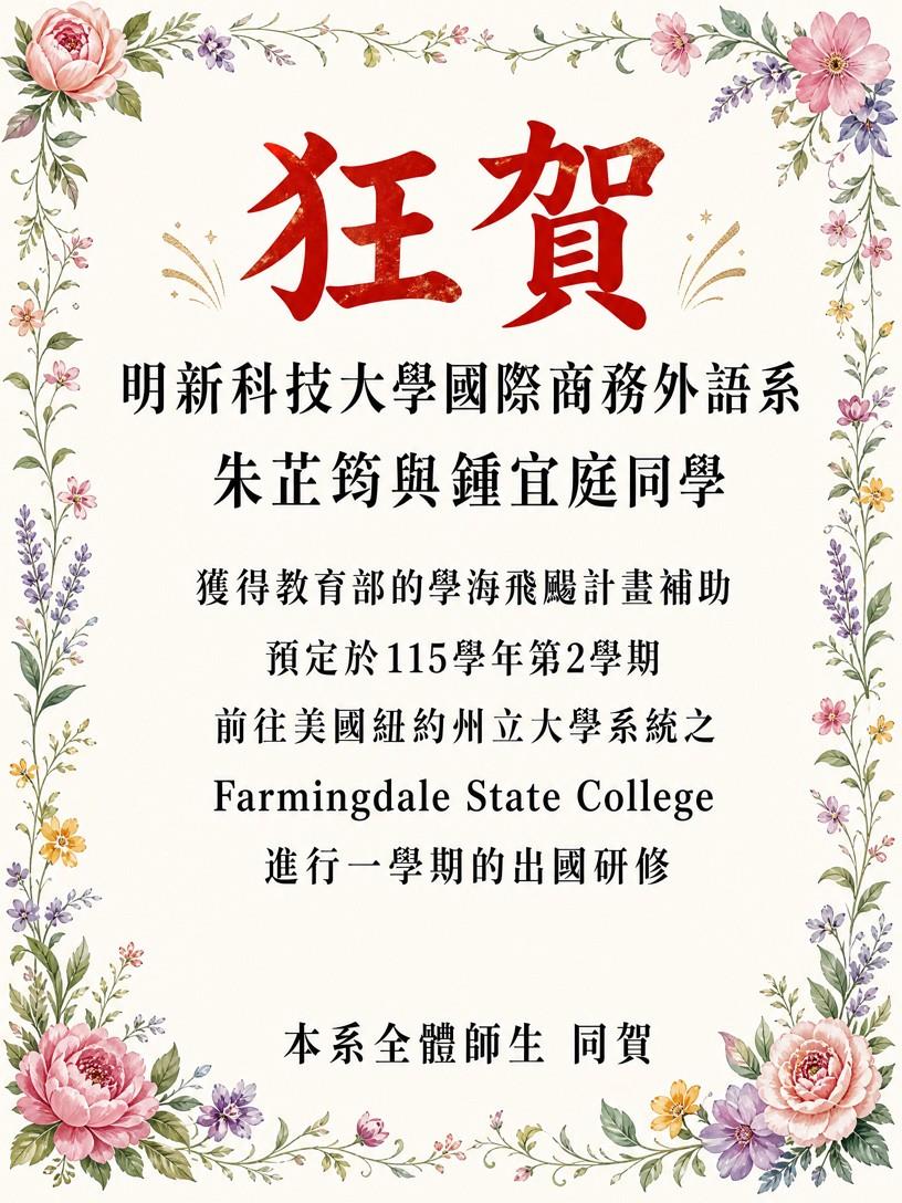messageImage_1786268639286