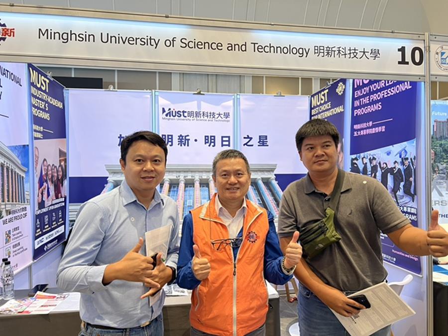 8/31-9/5 Thailand Education Fair Event 泰國教育展 1