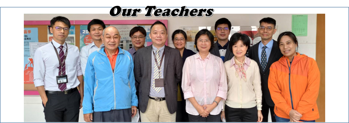 Our teachers
