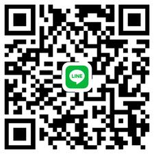 主任line_qrcode