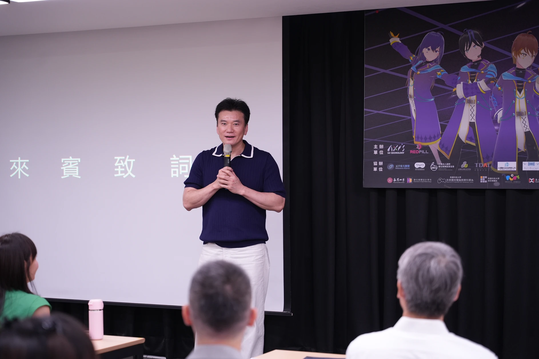 受獎照片10