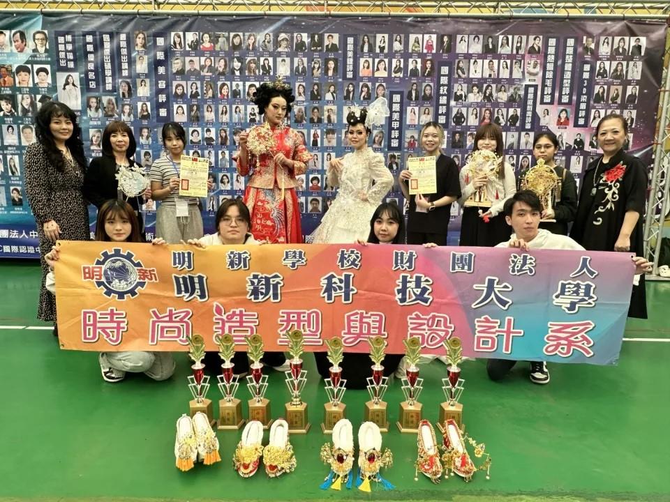 國際盃1