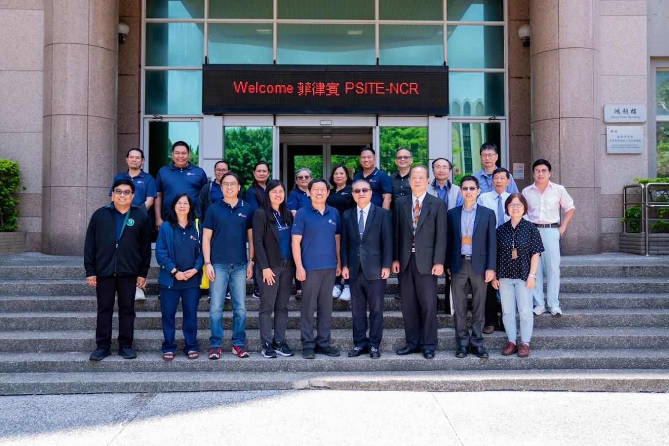 明新科大攜手菲律賓PSITE-NCR，共創AI與國際專班合作新局