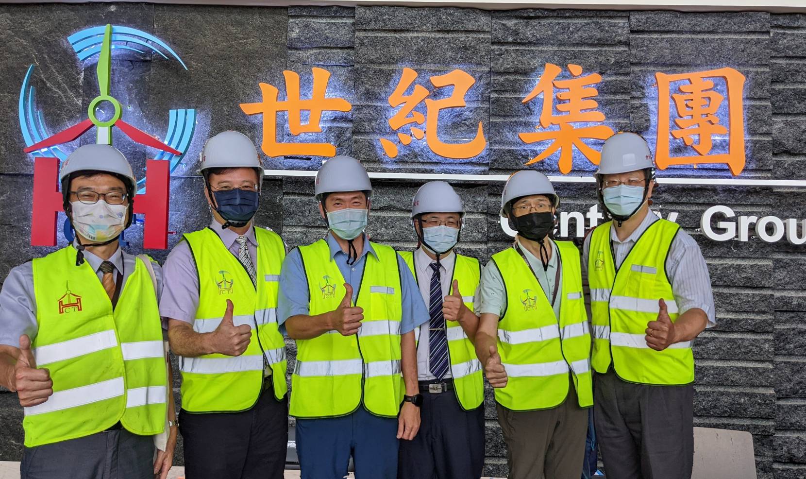 明新科技大學劉國偉校長率隊參訪世紀離岸風電設備股份有限公司20220531