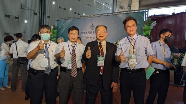 明新科技大學工程學院劉崇治院長率隊參加台灣風電產業發展協會成立大會20220719