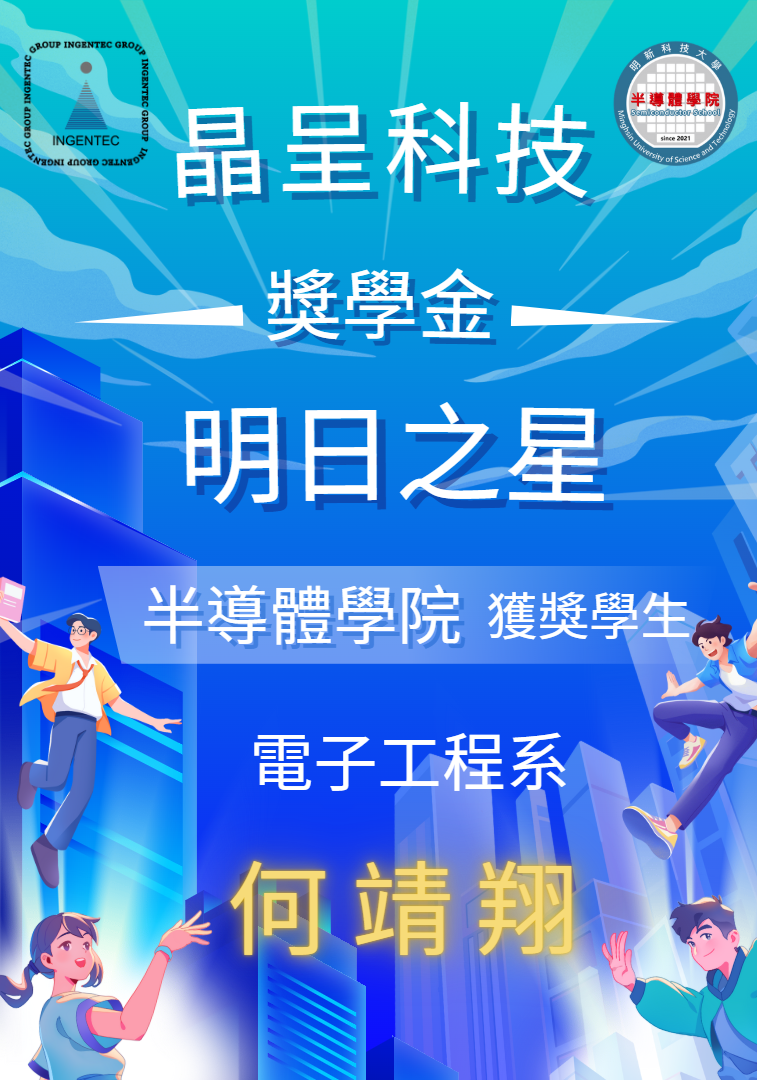 未命名