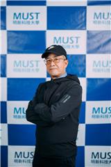 蔡明松 Ming-Sung Tsai