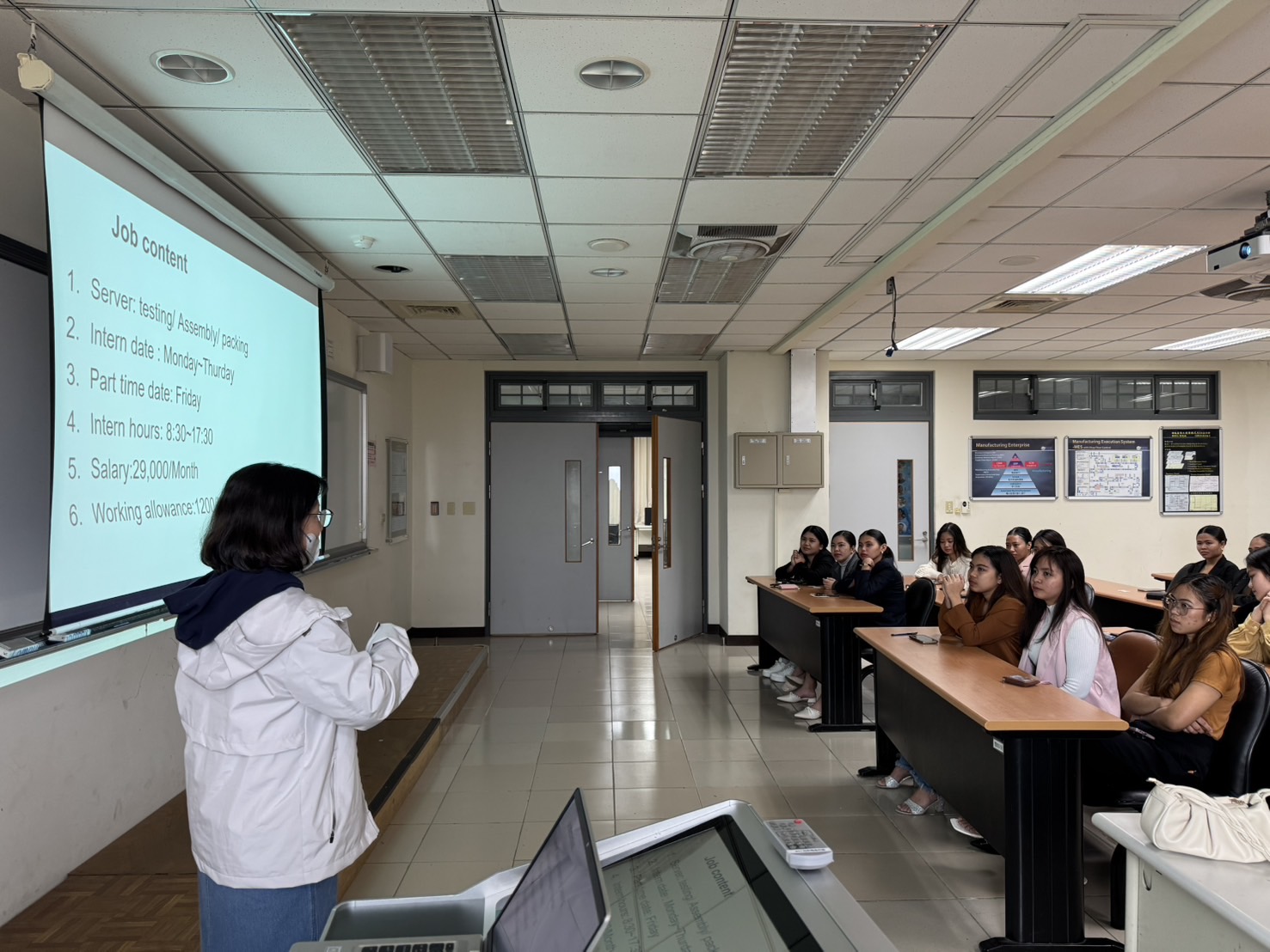 2025.01 MiTAC Cloud Technology Part-Time Job Information Session and Interviews (8th & 9th)