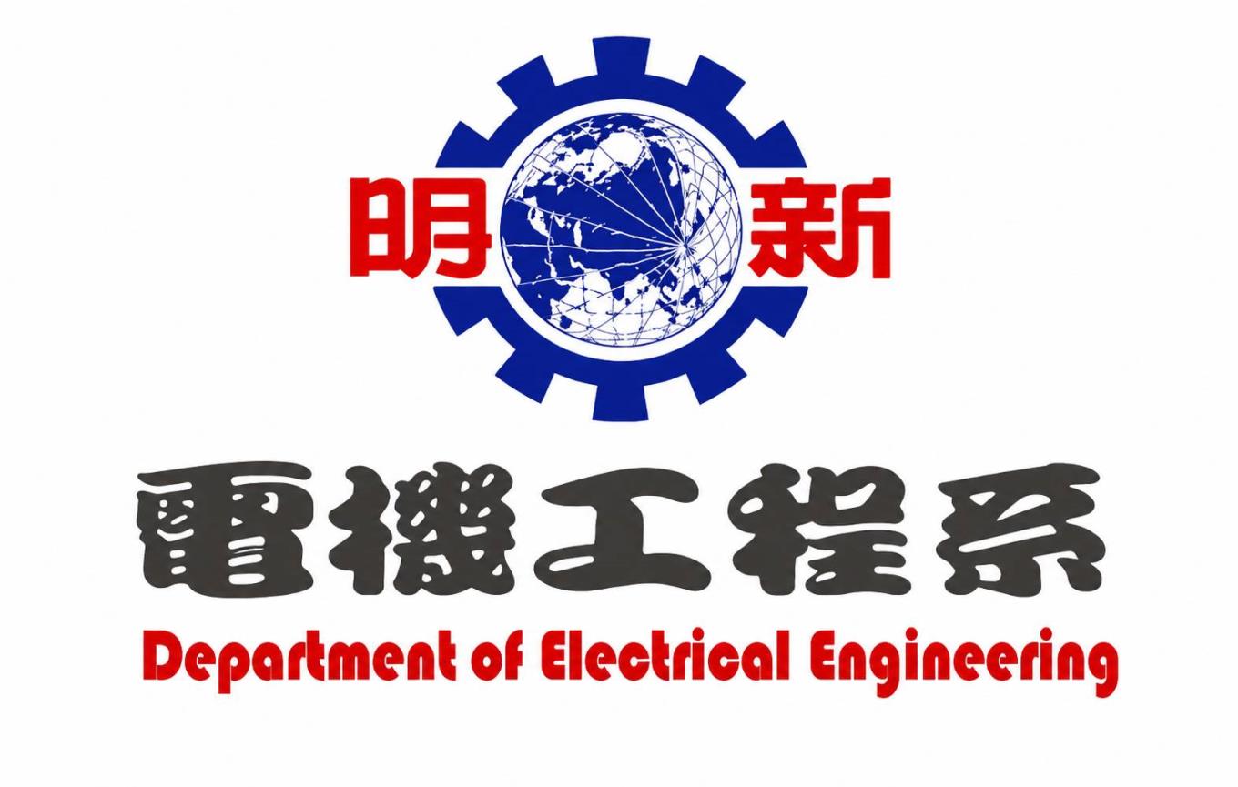 電機工程系2
